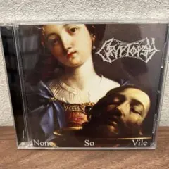Cryptopsy None So Vile CD
