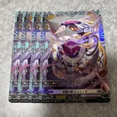 Item thumbnail for item 8c4b9e3d-3b1b-4862-b99d-1b3baf4833f3