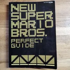 Item thumbnail for item 3e5d0611-1a05-4d75-8b4e-79ed3bb4d082