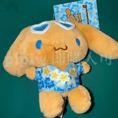 シナモン マスコットホルダー トコナツバケーション 日焼け