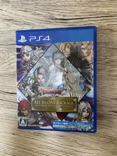 ドラゴンクエストX オールインワンパッケージ PS4