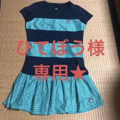 フィラ レディース テニスウェア ショートパンツ ミントグリーン VL2278…