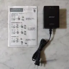 無線LAN中継器 WALE-AG300N