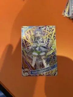 アイプリ　チィ