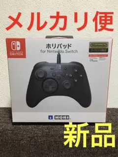 Nintendo Switch ホリパッド コントローラー ブラック
