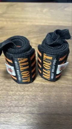 ALL OUT POWER GRIP PRO 黒/オレンジ