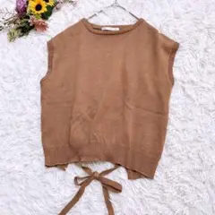 レイカズン【F】ニットベスト　リボン付き　ノースリーブ　重ね着　着回し　ブラウン