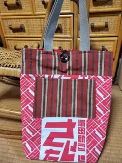 新品未開封❤️沢田研二さんリストバンド❤️ 手拭い　ファンクラブ限定　黄色非売品 Amazon.co.jp: 沢田研二さんリストバンド澤会ファンクラブ限定