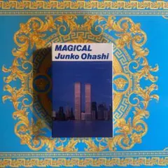 【新品未開封】大橋純子の世界Ⅲ / MAGICAL 『復刻初盤 希少黒盤』 Amazon.co.jp: MAGICAL 大橋純子の世界 III 3 レコード LP
