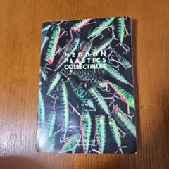 2025年最新】Heddon COLLECTIBLESの人気アイテム - メルカリ