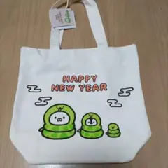 未使用　ねこぺん日和　ハッピーバッグ　福袋 トートバッグのみ　かばん
