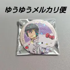 家庭教師ヒットマンREBORN! サンリオ 缶バッジ 雲雀恭弥②