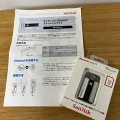 docomo select ixpand フラッシュドライブ16GB