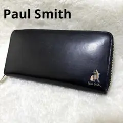 Item thumbnail for item 5451f622-fa35-4873-87d6-5f353d6ce4fc