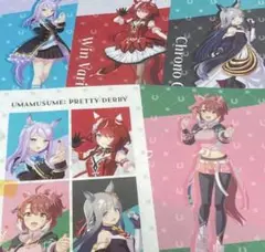 ローソン ウマ娘 クリアファイル 全5種 5枚