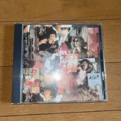 【CD】恋する惑星 サウンドトラック