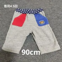 着用5回未満★美品ミキハウス 日本製ハーフパンツ 90cm