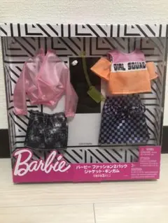 Barbie バービーファッション2パック ジャケット・ギンガム　最終値下げ