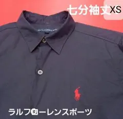 Item thumbnail for item 4e5c32d3-e5c6-4e56-8067-c56856167a24