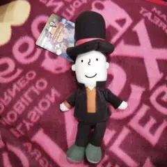 レイトンミステリー探偵社　chibi ぬいぐるみ レイトン教授 Amazon.co.jp: レイトン教授 ルーク少年 ミニマスコット