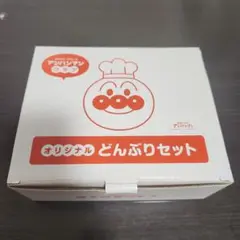 Item thumbnail for item 57adab91-79c0-435b-b395-cd1ac2c67a04