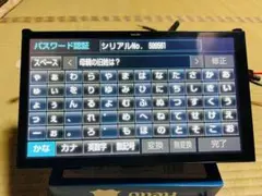 NSZN-Z66T