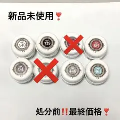 ❤️大人気❤️ VETRO ベトロ カラージェル 8点 新品未使用❣️ 値下げしました