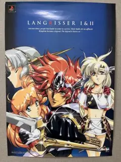 グローランサー 販促ポスター １枚 Yahoo!オークション - 【当時もの】B2 販促ポスター 2001年 PS2