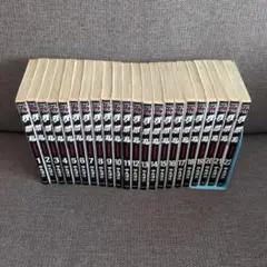 我間乱　全巻セット