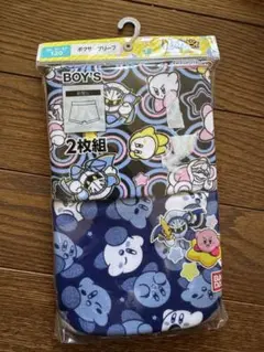 新品　匿名配送　星のカービィ ボクサーブリーフ 2枚組 120センチ