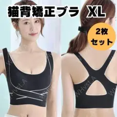 Item thumbnail for item ad1799d2-36bf-49d1-997e-6679249e2ed4
