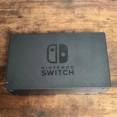 Switch ドックのみ　純正品