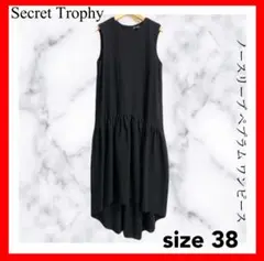 Item thumbnail for item bd815610-1fb1-4ee9-b401-02c76c4f1f74