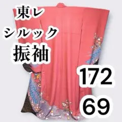 Item thumbnail for item c2b9fdb0-45a5-4bda-902c-9c9ef66e96d6