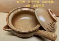 Item thumbnail for item 3e7f1ea8-2e13-47bd-9d3a-062b538d6f58