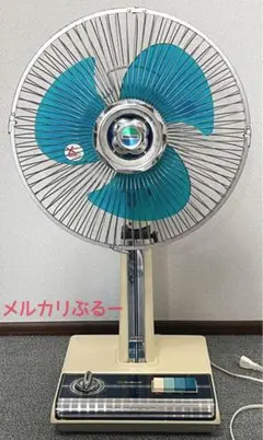 昭和レトロ 青 扇風機 ナショナル アンティーク