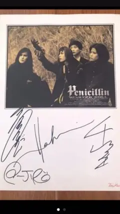 PENICILLIN　KISSサイン入りジャケット PENICILLIN KISS サイン入りジャケット ミュージシャン