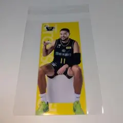 Item thumbnail for item d54c9734-1767-4491-9fa4-2772b91150db