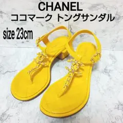 Item thumbnail for item c4085cd5-c273-4cb2-a504-8c8b6eb79ff5