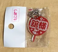 Item thumbnail for item e0b15b56-ed81-400e-b1e2-5b5b9a80028a