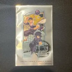無限城編 特典 クリアカード 時透無一郎 悲鳴嶼行冥 第2弾