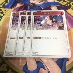 Item thumbnail for item c94ba6c9-a984-4dd8-9241-f76e8d124e57