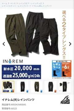 Item thumbnail for item f6b21e27-f10c-42e8-97fb-e8b7642136a8