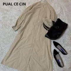 Item thumbnail for item dae6802a-7fc1-4a1b-bf8a-0ba089268aef