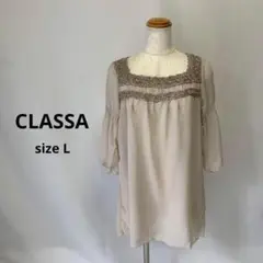 Item thumbnail for item 8e72f264-b07d-439b-863a-3f6b67cc7871