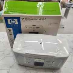 HP photosmart A516