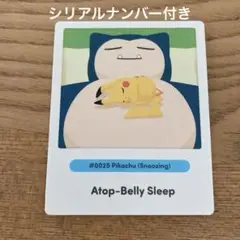 wcs会場配布　ポケモンスリープステッカー