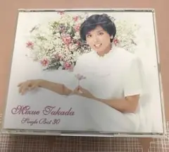 高田みづえ シングルベスト30