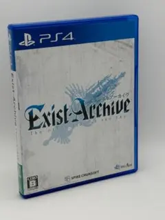 【送料込み】Exist Archive: The Other Side of