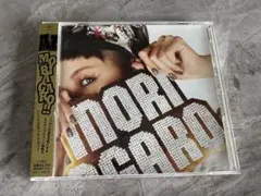 【結婚式BGM】　AI / MORIAGARO